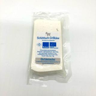 Ziegen-Grillkäse natur - aus Weil im Schönbuch