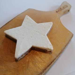 Weihnachtsbäckerei: Zimtstern XL 1 Stück