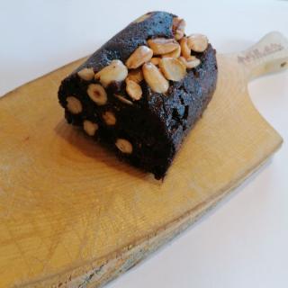 Weihnachtsbäckerei: Früchtebrot 250g